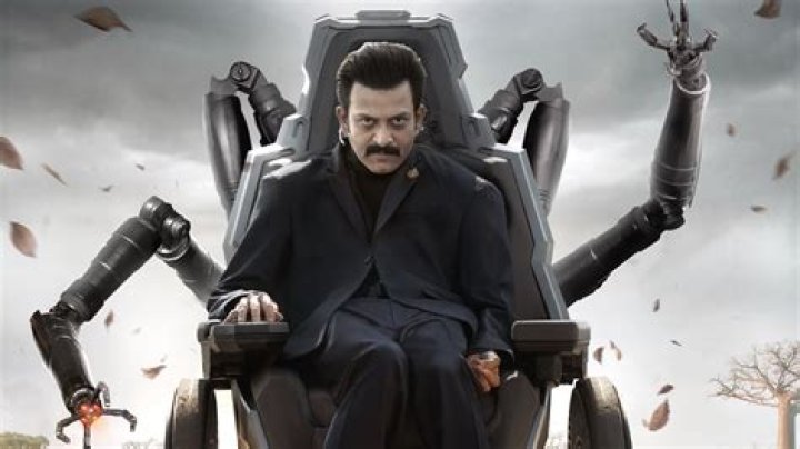 Exploring the Fascinating World of M0vie Rules Telugu