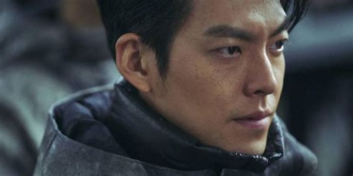 Kim Woo-Bin: The Rising Star of 2024